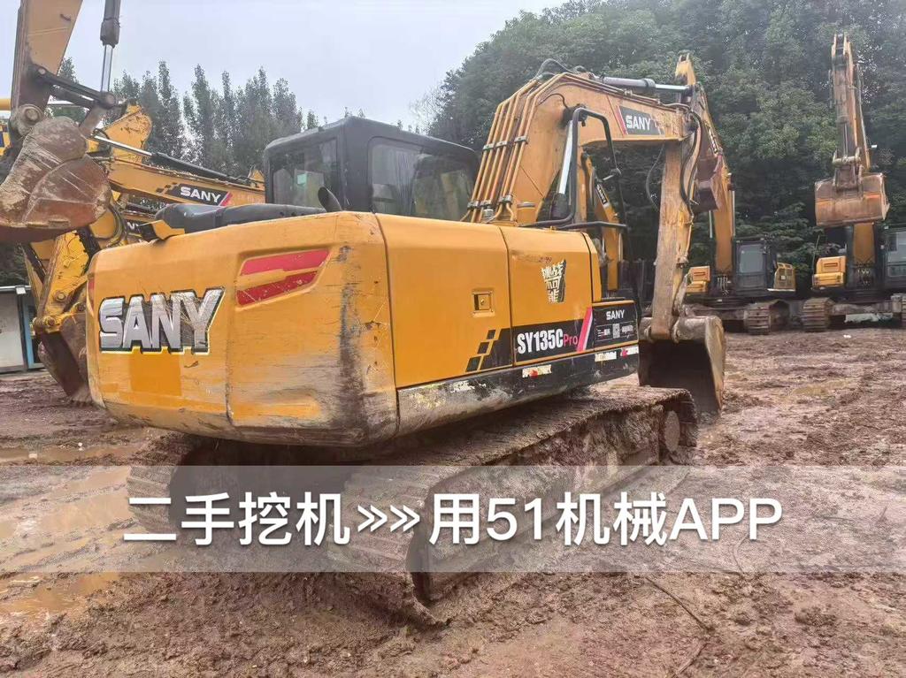 51挖机